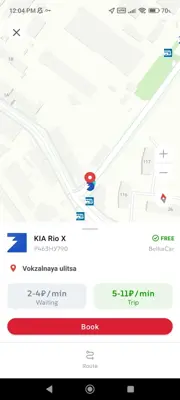 Moscow transport android App screenshot 9