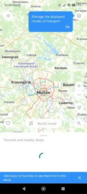 Moscow transport android App screenshot 1