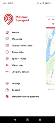 Moscow transport android App screenshot 2