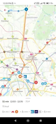 Moscow transport android App screenshot 6